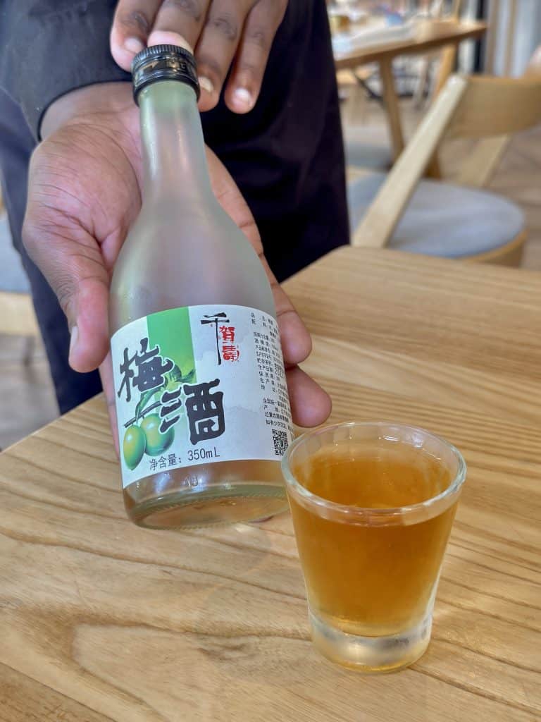 Oku - Yuzu Sake